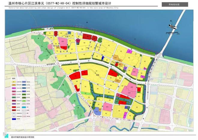 州市区两所学校都将搬迁!九游会j9入口登录新版温(图3) 州市区两所学校都将搬迁!九游会j9入口登录新版温(图3)
