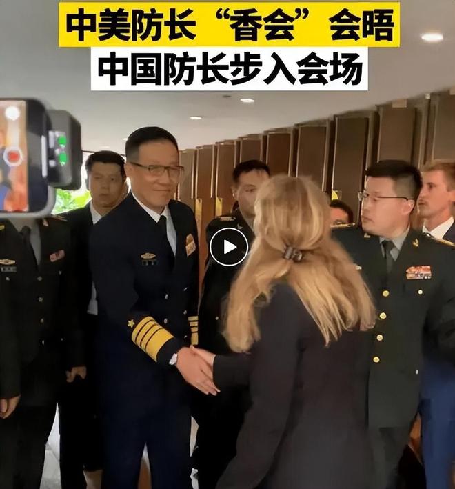西方大国迅速达成共识30多国齐聚北京j9九游会登录兵贵神速!中国防长首访(图1) 西方大国迅速达成共识30多国齐聚北京j9九游会登录兵贵神速!中国防长首访(图1)